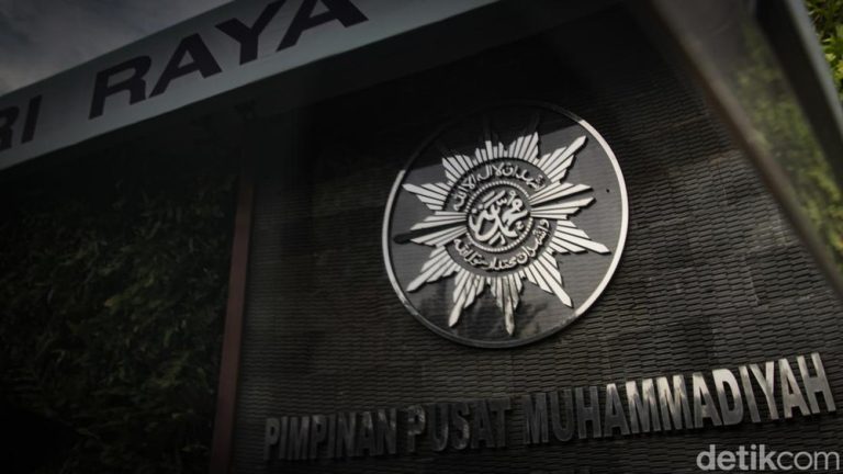 Muhammadiyah Ubah BPR Konvensional Menjadi Syariah: OJK Tegaskan Belum Terima Permohonan Pendirian Bank Baru